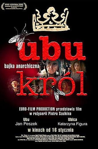 King Ubu (2004)