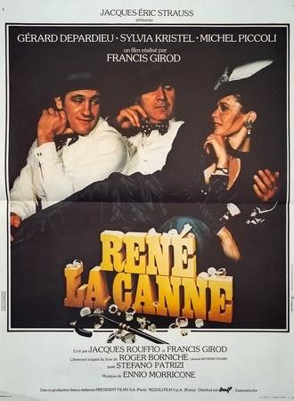 Rene the Cane (1977)