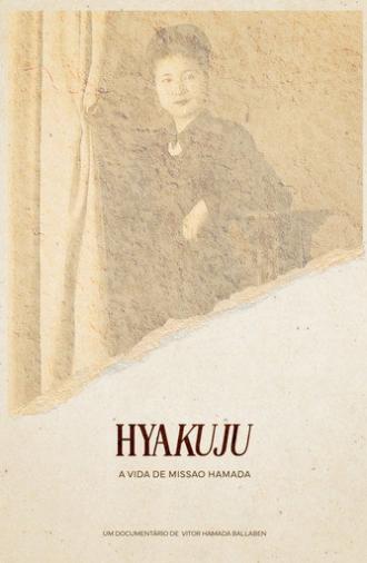Hyakuju (2026)