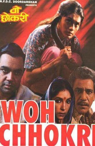 Woh Chokri (1994)