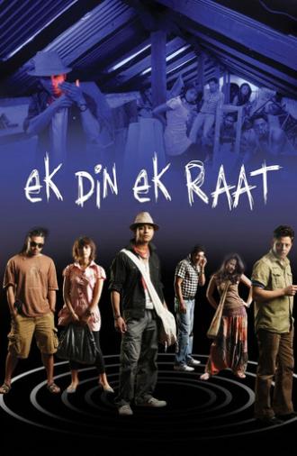 Ek Din Ek Raat (2011)