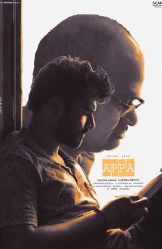 Appa (2025) (2025)