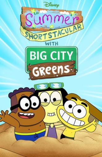 Summer Shortstacular with Big City Greens (2023)