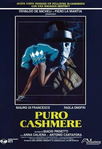Puro cashmere (1986)
