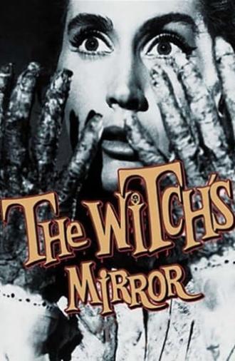 The Witch's Mirror (1962)