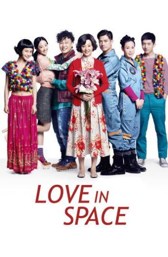 Love in Space (2011)