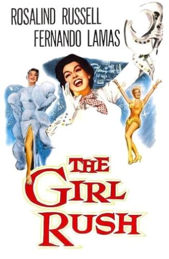 The Girl Rush (1955)