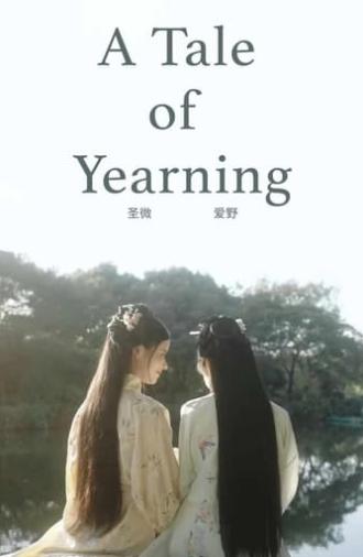 A Tale of Yearning (2022)