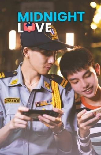 Midnight Love (2023)