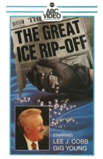 The Great Ice Rip-Off (1974)