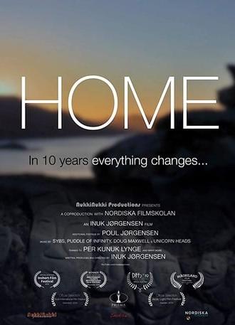 Home (2018)