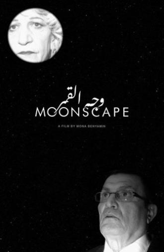 Moonscape (2020)