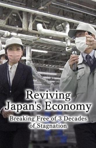 Reviving Japan's Economy: Breaking Free of 3 Decades of Stagnation (2023)