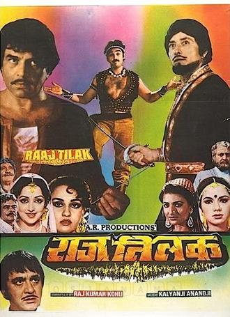 Raaj Tilak (1984)