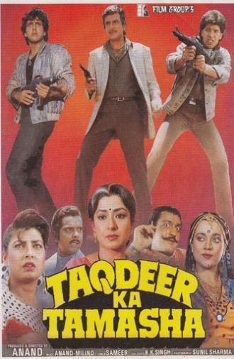 Taqdeer Ka Tamasha (1990)