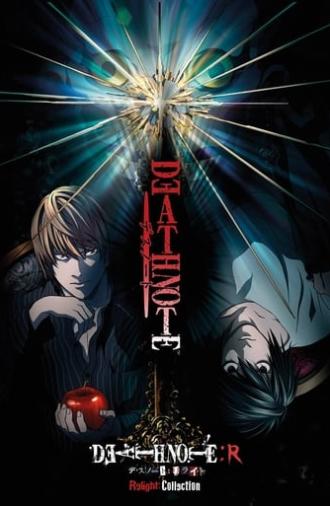 Death Note Relight 2: L's Successors (2009)