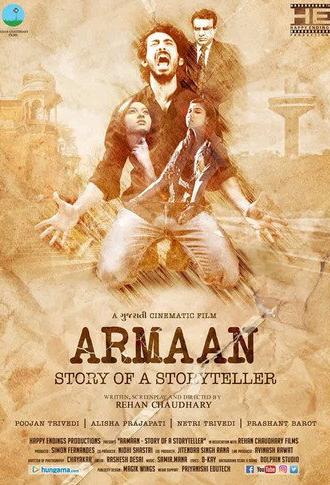 Armaan: Story of a Storyteller (2017)