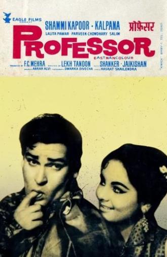 Professor (1962)