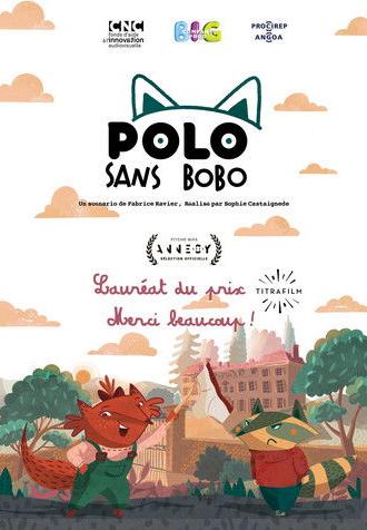 Polo sans bobo (2025)