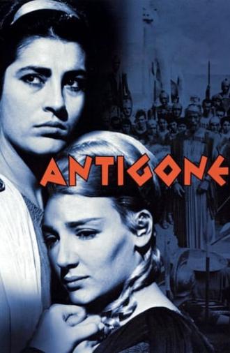 Antigone (1961)