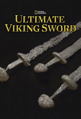 Ultimate Viking Sword (2019)