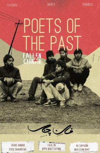 Poets of the Past -- Fallen Chinar (2018)