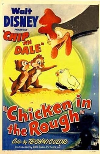 Chicken in the Rough (1951)