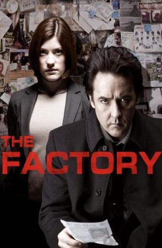 The Factory (2012)