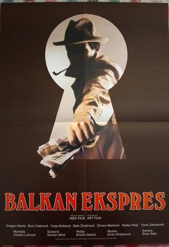 Balkan Express (1983)