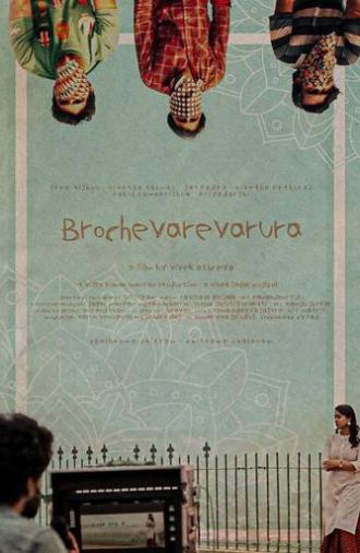 Brochevarevarura (2019)