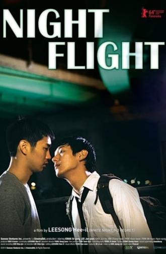 Night Flight (2014)