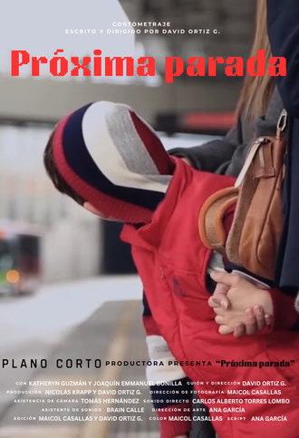 Próxima parada (2025)
