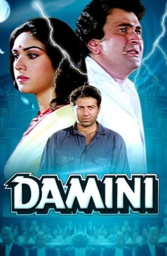 Damini (1993)