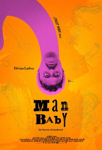 Man Baby (2025)