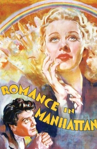 Romance in Manhattan (1935)