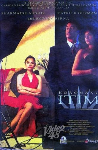 Koronang Itim (1994)