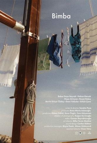 Bimba (2025)