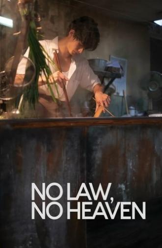 No Law, No Heaven (2021)
