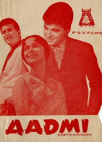 Aadmi (1968)