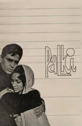 Palki (1967)