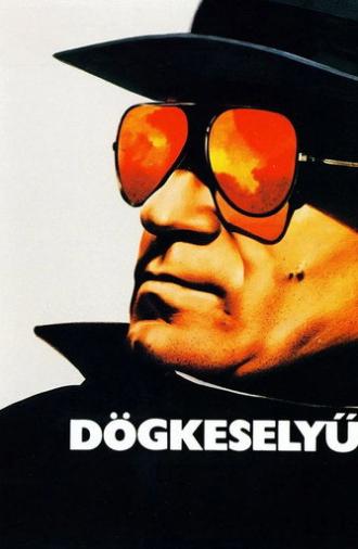 The Vulture (1982)