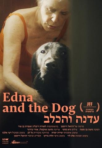 Edna and the Dog (2025)
