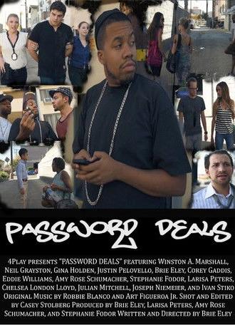 Password Deals (2016)
