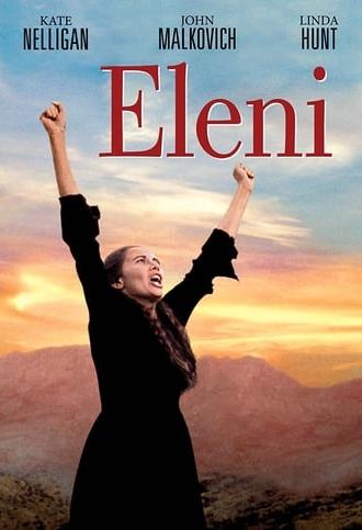 Eleni (1985)