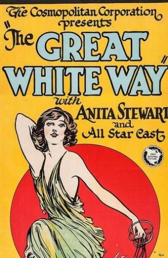 The Great White Way (1924)