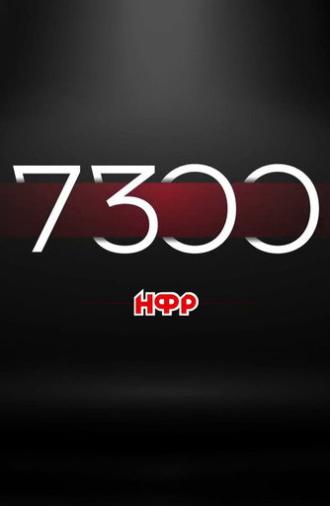 IWF: 7300 Days of Independence (2022)