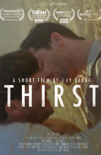 Thirst (2015)