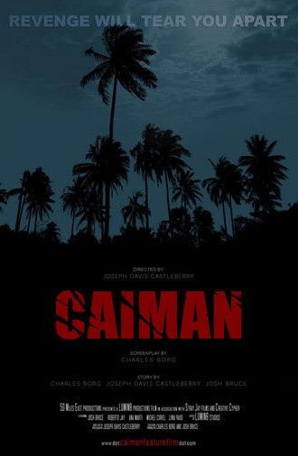 Caiman (2025)