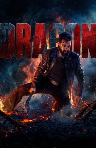 Dragon (2027)