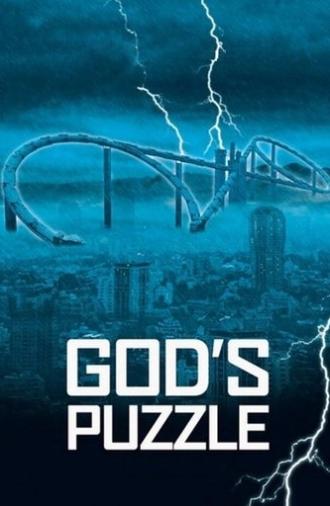 God's Puzzle (2008)